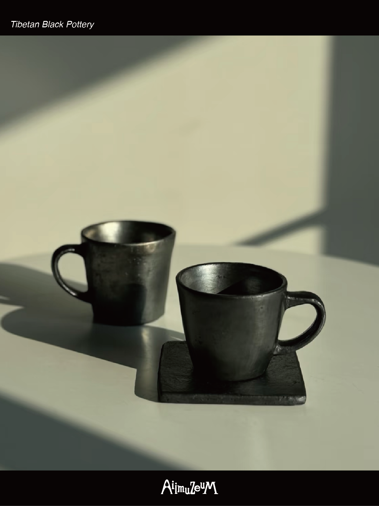 The Black Pottery Vessel