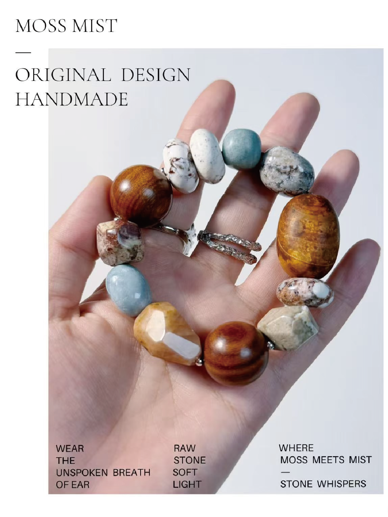 Cinematic Agate